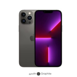 آیفون 13 پرو مکس 512 گیگابایت دو سیمکارت (ZAA) Active